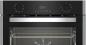 Preview: Grundig GEBM 19301 BC Einbaubackofen
